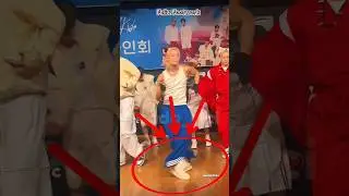Felix Footwork ceremony so cool🐣😻 #felix #straykids