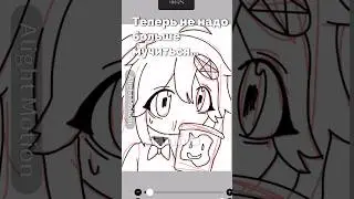 Раз два и готово 🙌🏻 #shortvideo #ibispaintx #trending #shorts #art #рисунок #ибис