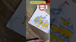 Journey to Ram Mandir || A Glimpse of Divine Majesty!| LIKE KARO DOSTO MAHANAT.. #shorts #pendrawing