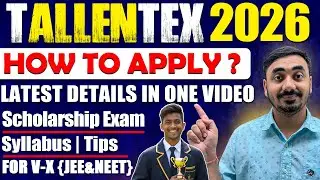Allen TALLENTEX 2026 Exam full details | Registration | Syllabus | Sample Paper | Exam Date | Result