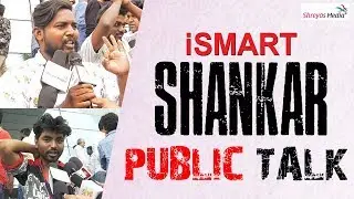 iSMART SHANKAR Public Talk | Puri Jagannadh | Ram Pothineni | Nidhi | Nabha |Shreyas Media |