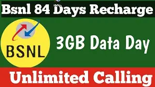 Bsnl Sim 84 Days Validity recharge plan // Bsnl Ka 84 Din ka recharge Pack
