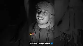 Ham हैं बिहारी 😎 | bihari shayari | bhojpuri poetry | shayar rudra