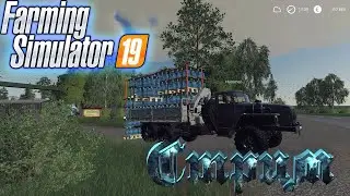 Farming simulator 19. Колхоз СПК 