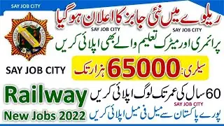 Pakistan Railway Jobs 2023 Online Apply - Pak Railway Jobs 2023 -Join Pak Railway - Railway Vacancy
