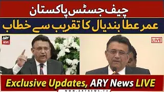 🔴LIVE | CJP Umar Ata Bandial addresses at the event in Islamabad | ARY News Live