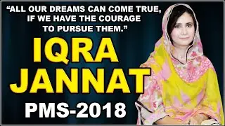ARP TALKBACK INTERVIEW SERIES | IQRA JANNAT ( PMS - 2018)   |  SE 1 , EP, 3 ( COMPLETE INTERVIEW )