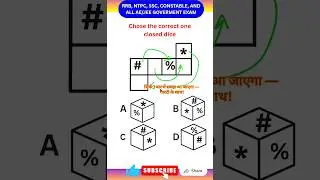 Open Dice Reasoning Trick | Opposite Face | SSC CGL/CHSL/CPO 2025 | #shorts #reasoning