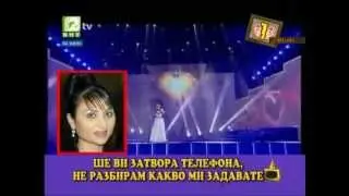Софи Маринова не живее в Циганейшън