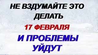 February 17. St. Nicholas the Cold: what to do and what not to do according to the signs.