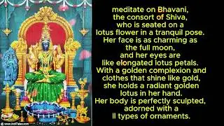 Lalitha TripuraSundari 3rd Dhiyaan&rsquo;s Slokash|| spiritual knowledge 
