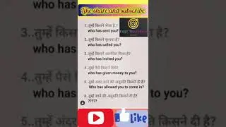 English speaking# English gramer# English reading# daily use word# sentence# shot#video
