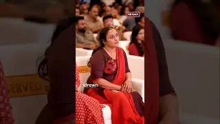 ഉപ്പും മുളകും സീരിയൽ താരം നീലു ചേച്ചി 😍 | #neelu #nishasarang #shorts #uppummulakum