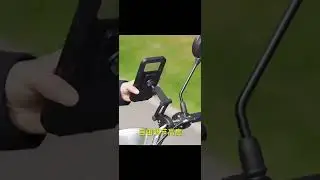 7018# CP Holder Adjustable Phone Holder Case Waterproof/HandleBar Mount Motorcycle/Bicycle/Cycling