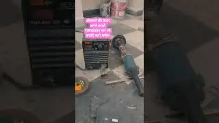 welding lover 💪#salmanweldarteam#yosho #comedy #funny