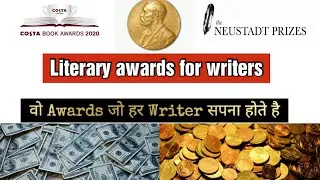 Literary Awards for writers | Dream of every writer