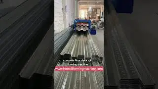 concrete floor deck roll forming machine #rollformingmachinemanufacturer #rollformingmachine