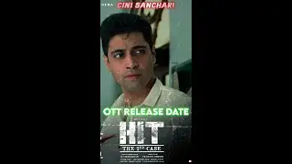 HIT 2 Thetrical Release Date | Adavi Sesh | Meenakshi Chowdary | Cinisanchari