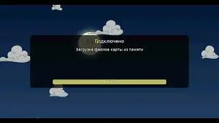 КАК СКАЧАТЬ KRX Ultimate НА ДДНЕТ? БЕСПЛАТНО. БЕЗ ДНС И ВПН