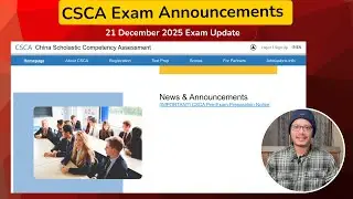 Объявления об экзамене CSCA | Обновление информации об экзамене и подготовка к нему от 21 декабря...