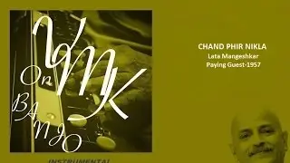 Chand Phir Nikla Instrumental Cover on Banjo Bulbul Tarang