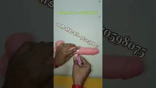 Big Size Sex toy women and girls Contact Us - 9870598075 WhatsApp/Voice call