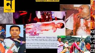 Babri Masjid Revenge on Bangladeshi Hindus Nabajagaran Times News