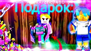 Даю нубиком крутые ресурсы *дал нубику некро топор* Sky Block Blockman go