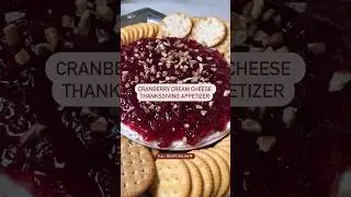 Cranberry Cream Cheese Appetizer