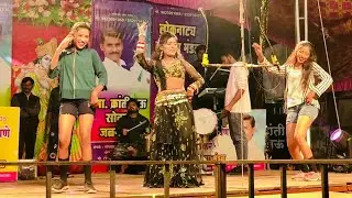मराठी सूपरहिट साँग😍चिमणी माझी उडून गेली || क्रांतीभाऊ सोनवणे तमाशा रंगबाजी 2026