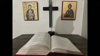 Psalm 119: Beth - BCP