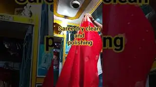 saree dry clean and polishing machine #song #fashion #love