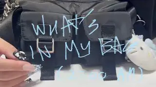 ✮様子がおかしい✮深夜2時 寝てないオタクのカバンの中身紹介 What's In My Bag