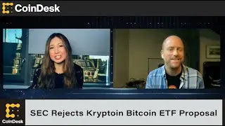 SEC Rejects Kryptoin Bitcoin ETF Proposal