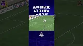 🦁 O PRIMEIRO GOL DO SIMBA NA COPINHA ⚽ #clubedoremo #remonews #copinha2026