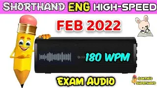 English High speed Feb 2022 🚀 180 WPM