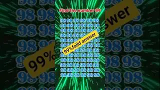 Find the number 89 in given time lets go 🙌are you Ready #numberten #mrquiz