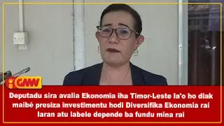 Депутаты оценивают экономику Тринидада как процветающую, но отмечают необходимость инвестиций для...