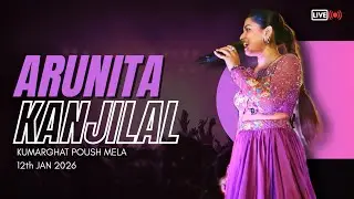 Arunita Kanjilal Live || Kumarghat Poush Mela 2026 || Full Performance