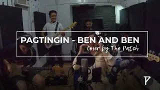 The Patch - Pagtingin 