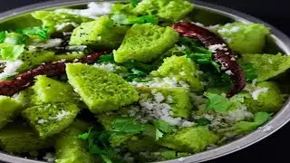 धनिया से बनाये ये हेल्दी इडली रेसिपी -GreenHealthy Idli Recipe ||