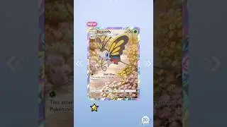 Beautifly Full Art - Pokemon TCG Pocket
