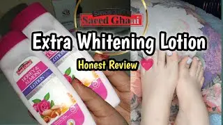 Saeed Ghani Honey & Almond Lotion | Honest Review | Dry Skin Care