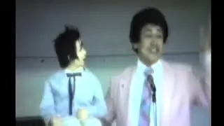 Nacho Estrada - School Show (1983)