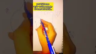 HOW TO MAKE NORTH AMERICA MAP FOR UPSC#upsc#upscmains#geography#northamerica#shorts#viral#draw