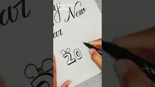 Happy New Year drawing 2023 | Disney 2023 #draw #viral #shorts