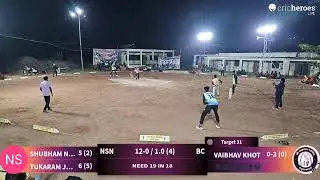 BBC CHABUKSARWADI vs NARWAD SPORTS NARWAD live cricket match | LAL MAATI RUNERS DHALGAON CHASAK SES