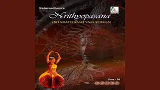 Nandagopalan - Varnam - Gowri Manohari - Adi