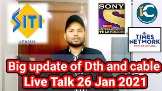 Dth And Cable Tv Update || Trai Nto 2.0 Update.