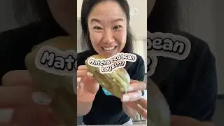 Лучший бублик с красной фасолью матча???